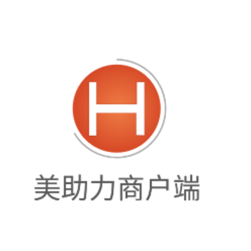 美助力商户端app 美助力商户端app