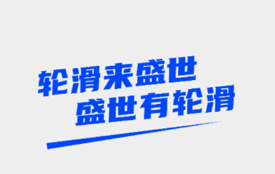 ʢ���ֻ�app