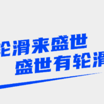 ʢ���ֻ�app
