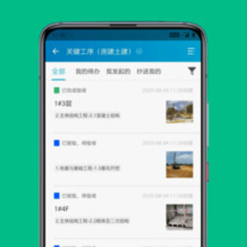 逸麦科技 逸麦科技