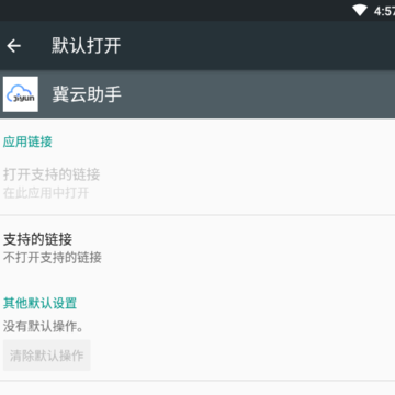 ��������App