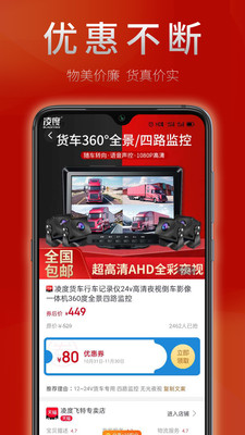 玉兽 玉兽