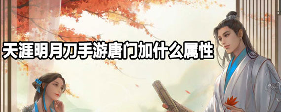 �������µ���������ѡʲô���� �������µ����������������