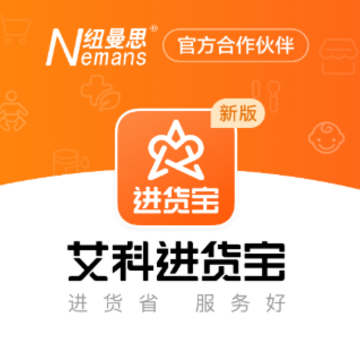 �°��ƽ�����app