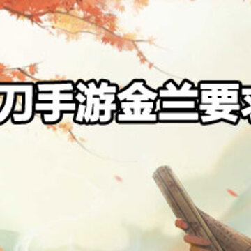 �������µ����ν���ϵͳ��� �������µ����ν������