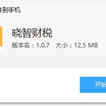 ���Ǵ���app