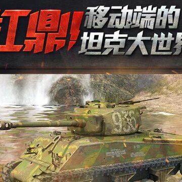̹����������սvivo��