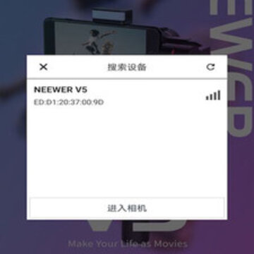 NEEWER Hub�˶����