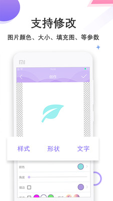 logo���רҵ��app