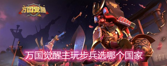 ����������沽��ѡ�ĸ����� ���沽������ѡ���Ƽ�