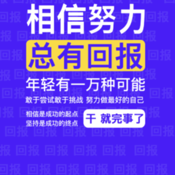 朗达众包app 朗达众包app