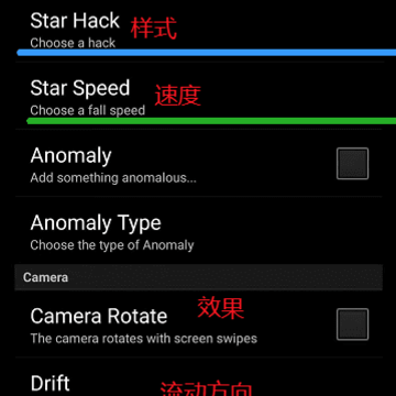 ���Ƕ�̬��ֽapp