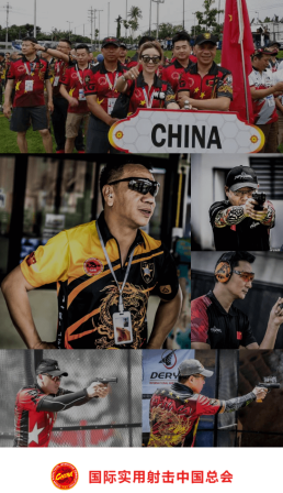 CPSA app CPSA app
