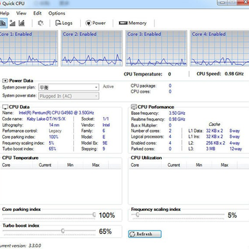 Quick CPU(CPU�����Ż�����)