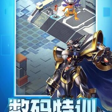 核打击模拟器 核打击模拟器