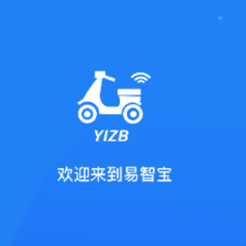 易智宝app 易智宝app