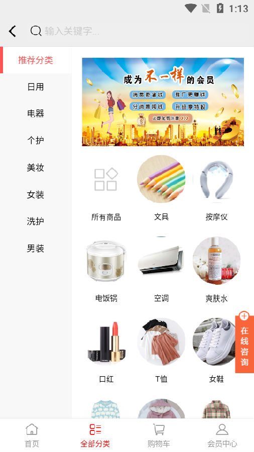 �����app