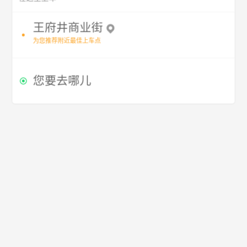 ��������app
