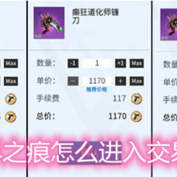 ���֮����ô���뽻���� ������ϵͳ���