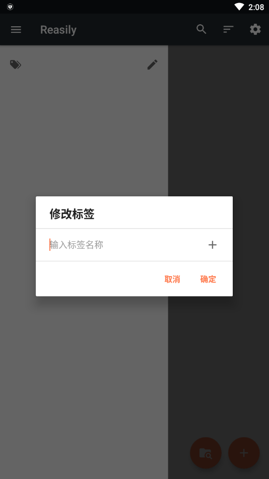 Reasily�Ķ�������