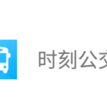 ʱ�̹���app