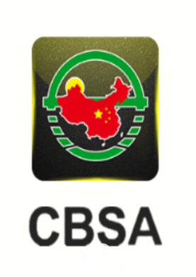 CBSA app