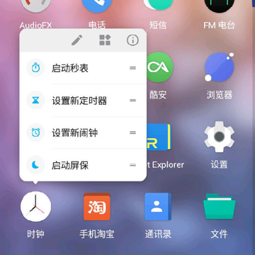 Candyʱ������app