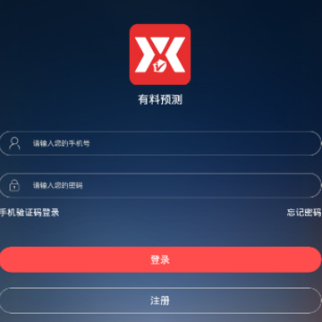 ����Ԥ��app