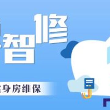 ��������app(������ά��)