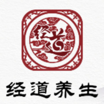 经道养生app 经道养生app