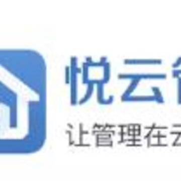 悦云管app 悦云管app
