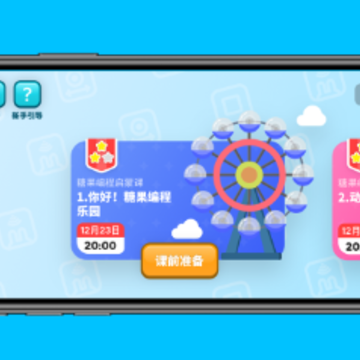 �����ǹ����app