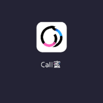 Call��