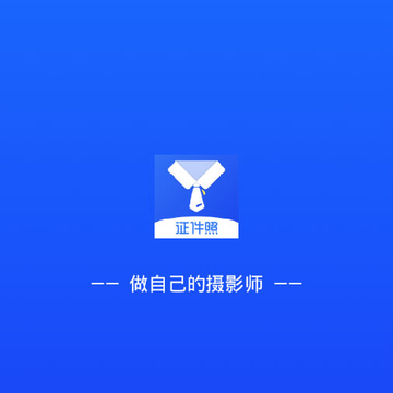 ����֤����