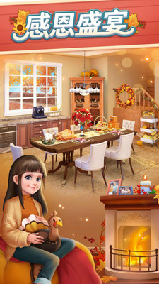 �ҵ�С��2021���޽���ƽ��