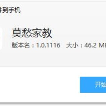 Ī��ҽ�app