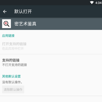 ����������App
