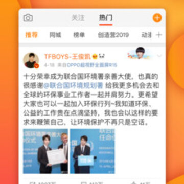 ΢��2021�����°汾