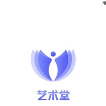 艺术堂 艺术堂