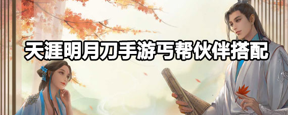 �������µ�����ؤ���鹥�� �������µ�����ؤ������ô��