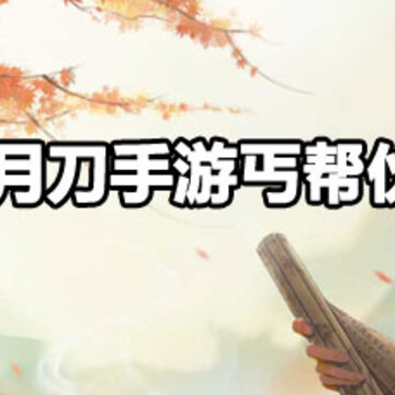 �������µ�����ؤ���鹥�� �������µ�����ؤ������ô��