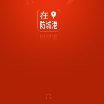 ���Ǹ�app