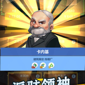 ��ҵ����ƽ��