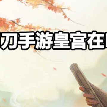 �������µ����λʹ�λ�� �������µ����λʹ�����
