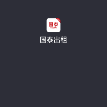 ��̩���ⶨ�ư�