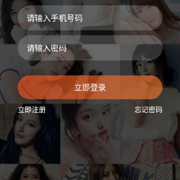 98��app