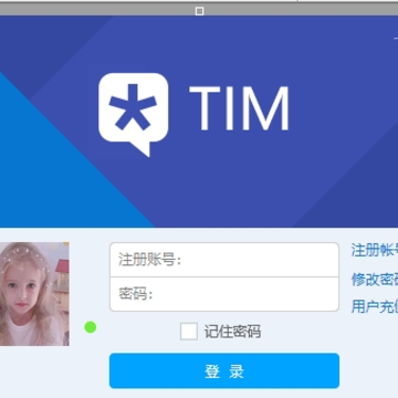 �߷�TIMI��¼ҳ��(�ѶԽ�����������֤)
