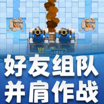 �����ͻ����ս���ۿ۶�