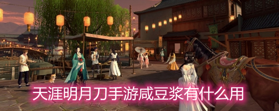 �������µ������̶�����ʲô�� �̶��������������������