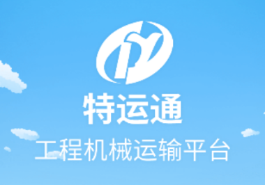 ����ͨ������app